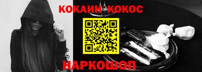мдпв Кандалакша