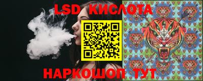 ALPHA-PVP Канаш