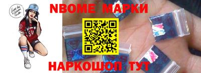 ALPHA-PVP Канаш