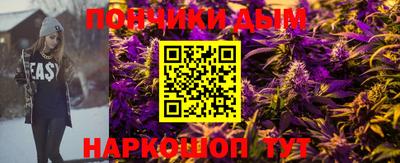 ALPHA-PVP Канаш