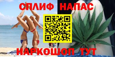 ALPHA-PVP Канаш