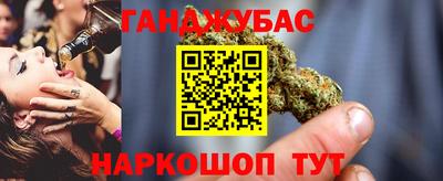 мдпв Кандалакша