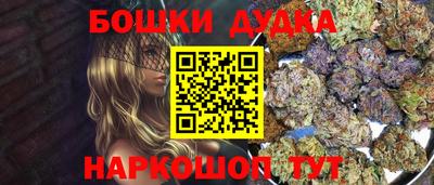 стаф Камышлов