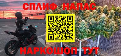мдпв Кандалакша