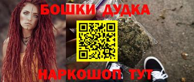 стаф Камышлов