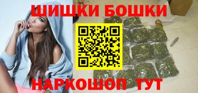 ALPHA-PVP Канаш