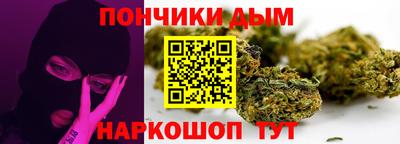 мдпв Кандалакша
