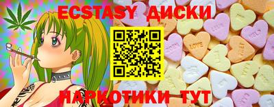 мдпв Кандалакша