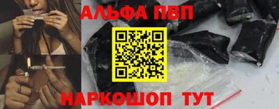мдпв Кандалакша