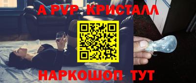 мдпв Кандалакша
