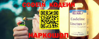 мдпв Кандалакша