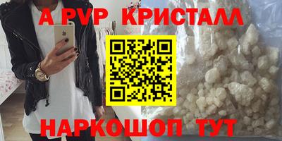 мдпв Кандалакша