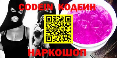 мдпв Кандалакша