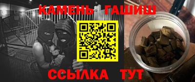 ALPHA-PVP Канаш
