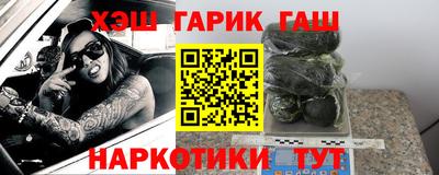 стаф Камышлов