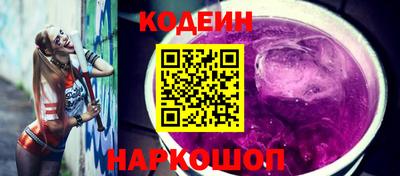 стаф Камышлов