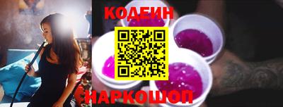 ALPHA-PVP Канаш