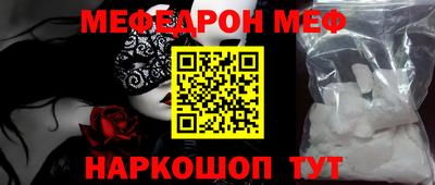 мдпв Кандалакша